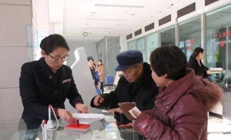 个人所得税|2020年房产“新规”通知房子过户给近亲属,不征收个人所得税