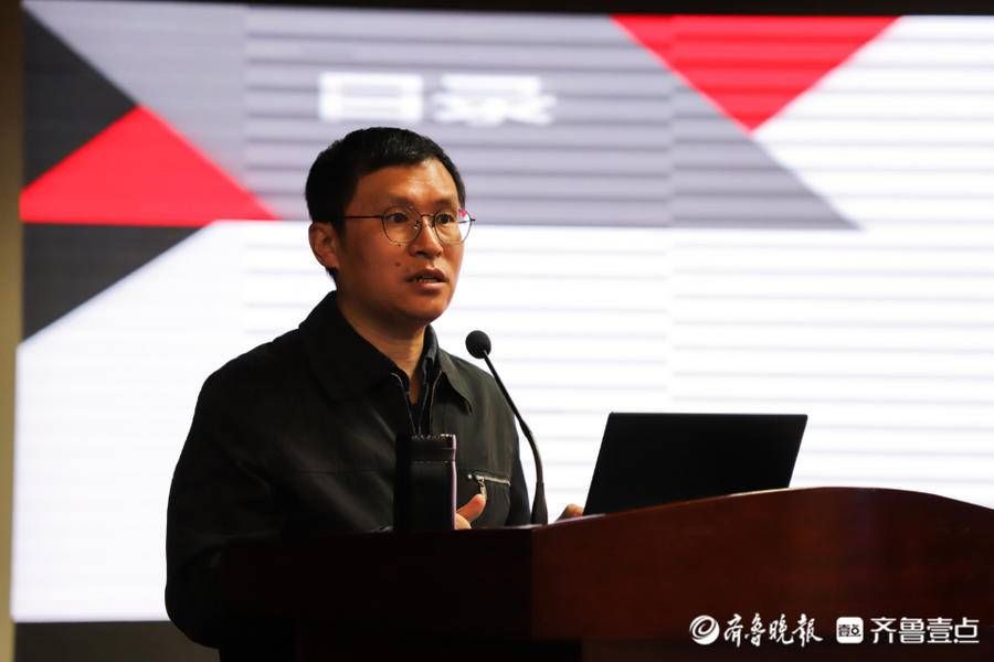 宣传周|2021年国家网络安全宣传周滨州市活动正式启动