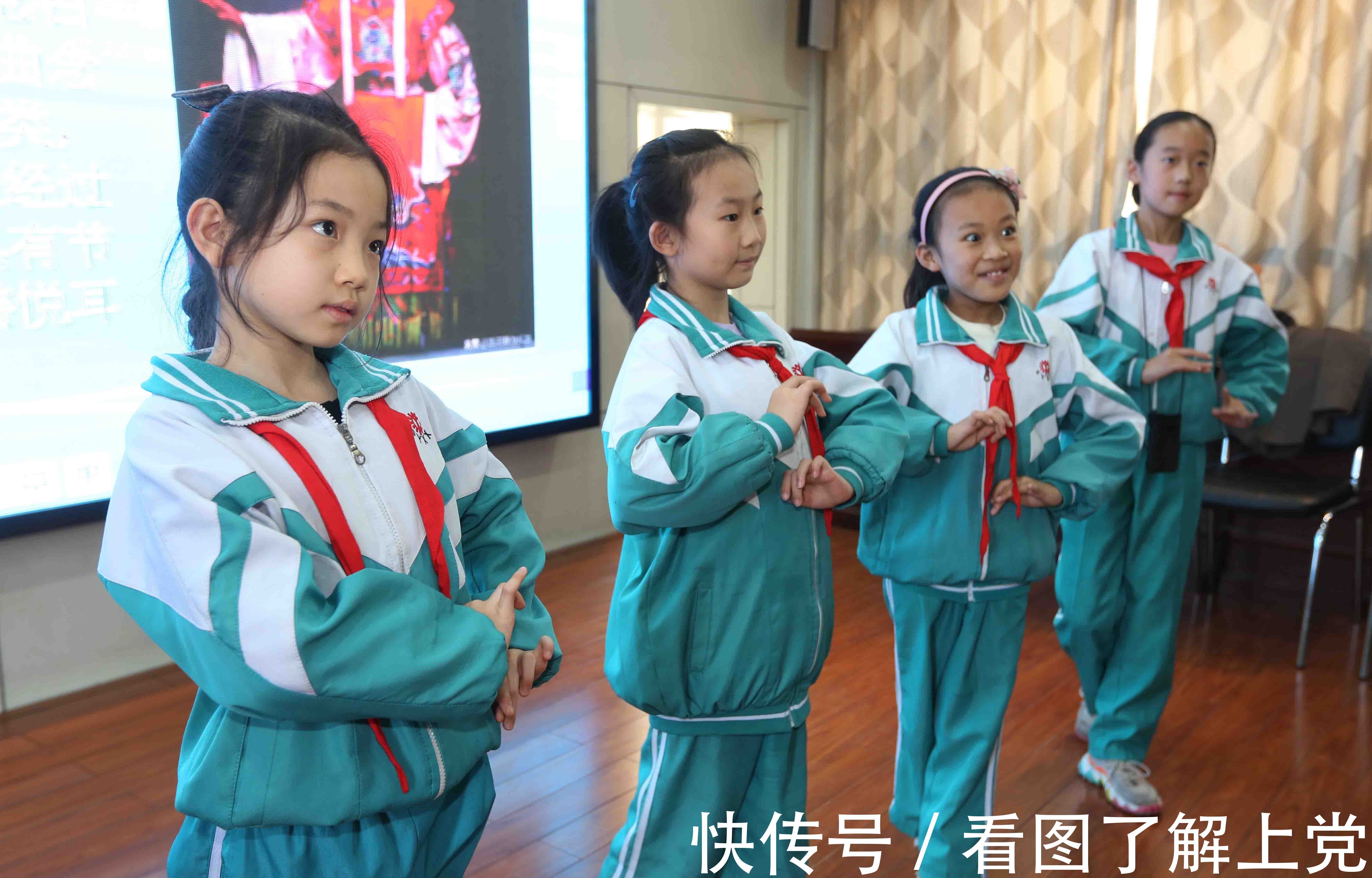 实验小学!【戏曲进校园·非遗在传承】走进长治市实验小学