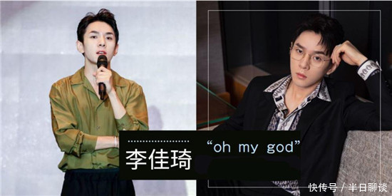 李佳琦|网红评选李佳琦推荐的真正好用的8款好用化妆品