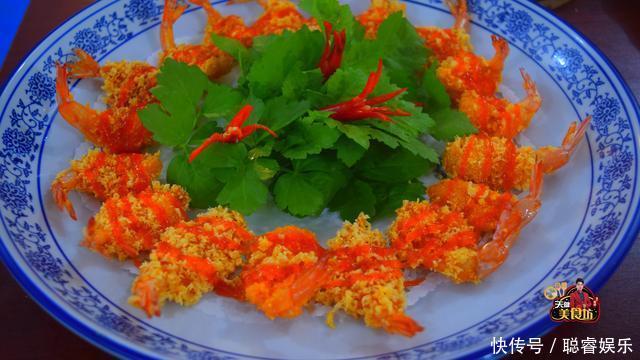 大虾别水煮了,教你特色做法,鲜香入味,满满一大锅不够吃,解馋