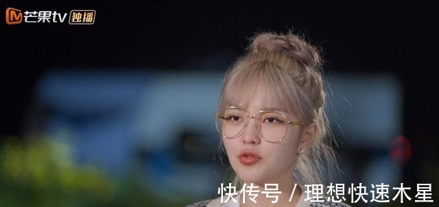 《女儿们的恋爱4》中，周扬青对待感情是人间清醒，对双方都负责