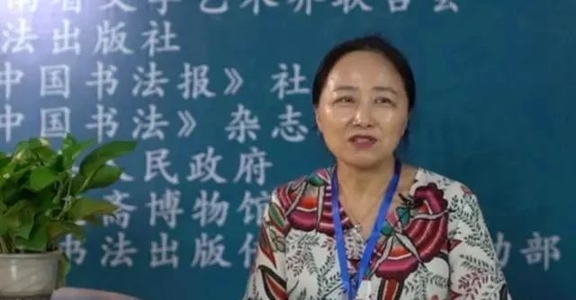 赢得|他的楷书古朴沉稳,赢得了2019“中国书法·年展”满堂彩