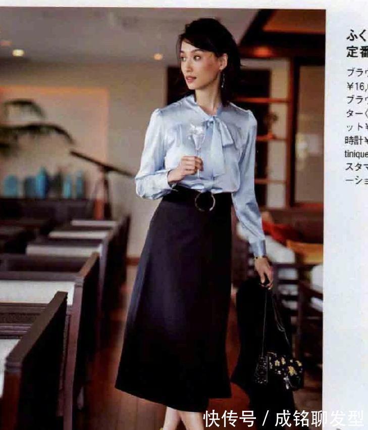 一繁一简|四十岁女人怎么穿好看?学会这几款日系穿搭技巧,休闲通勤两不误