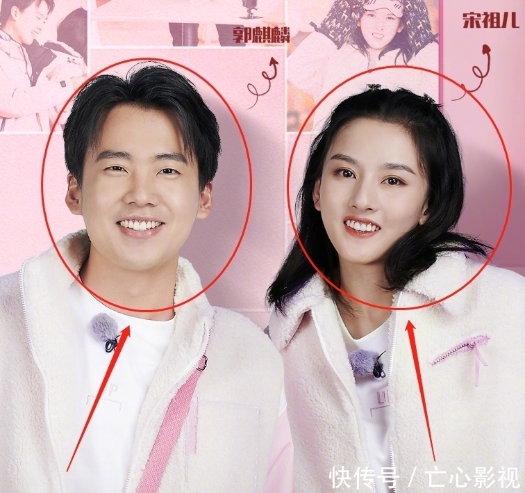 跑男|跑男嘉宾海报,王霏霏手搭李晨肩膀,我却被郭麒麟宋祖儿合照甜到