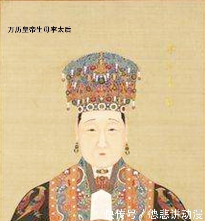 万历|张居正盟友冯保倒台的原因之一：他害得万历皇帝的亲妹妹守活寡