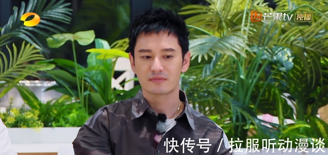 向往的生活|《中餐廳5》黃曉明寧靜裝箱視頻曝光，常駐獨缺龔俊，原因很無奈