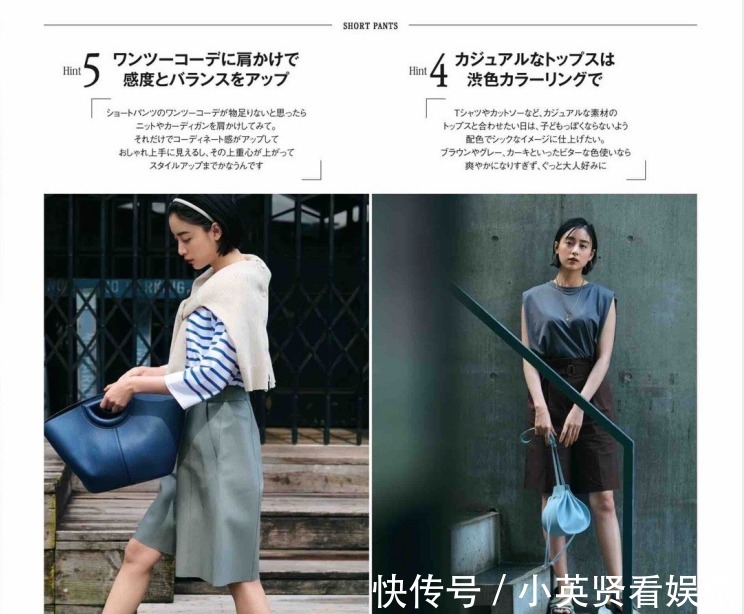 t恤|怎么穿都不腻！