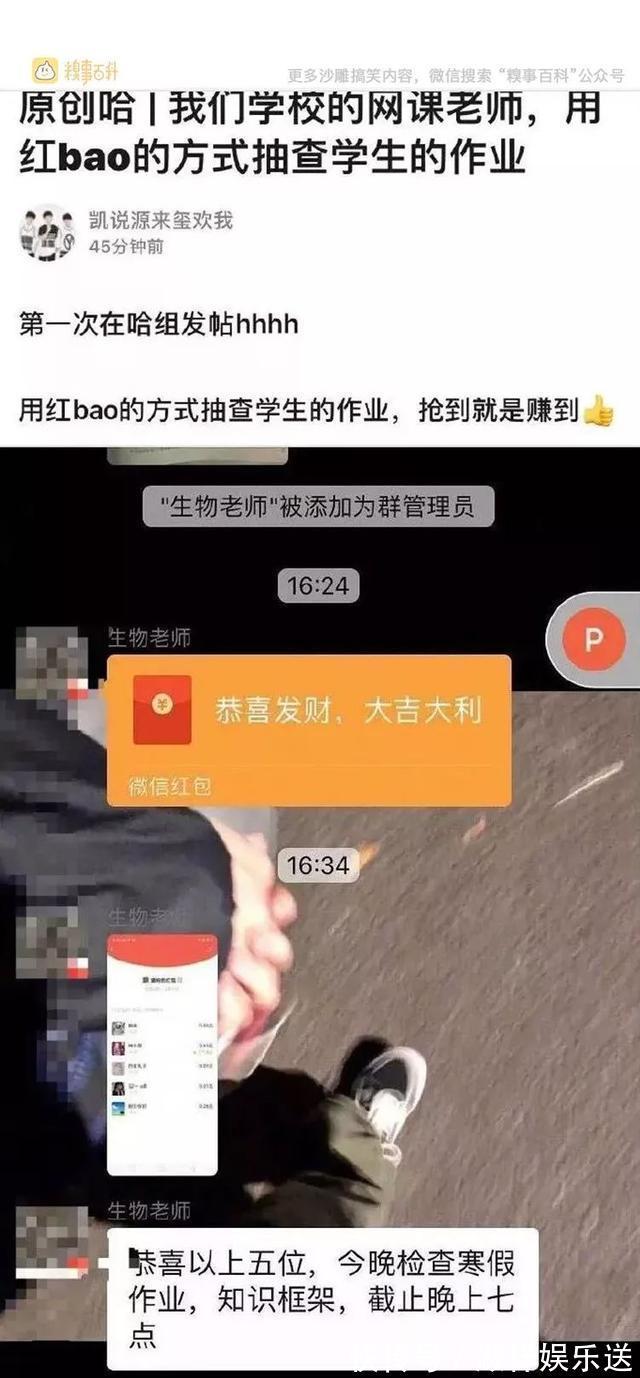 |你永远不知道别人口罩后面藏了什么 搞笑，哈哈哈哈