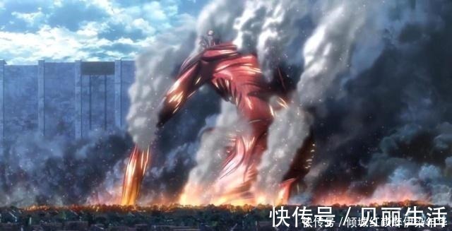 超大型巨人 超大型巨人