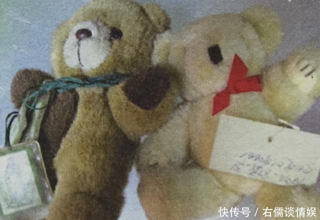 三毛|听!三毛自杀前最后一段录音!看!三毛临终最后一封信!给同一人