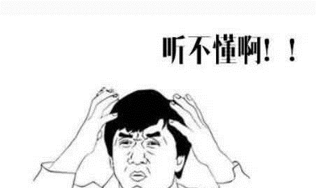 难懂|我国最难懂的方言,美剧中称其为恶魔之语,外地人听得怀疑人生!