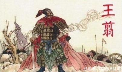 战争|王翦灭项燕，项羽俘王离，一场从爷爷辈打到孙子辈的战争