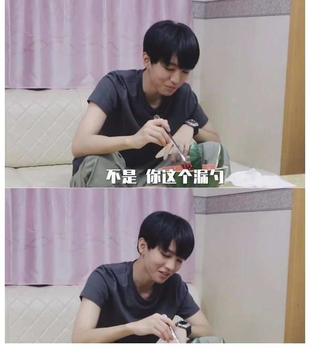 vlog|王俊凱吃西瓜vlog