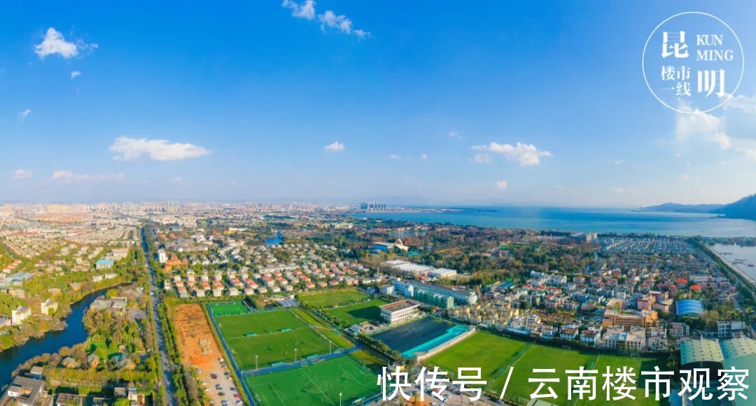房价|10月昆明22大板块房价地图:9板块房价回升,滇池海埂片区涨23%!