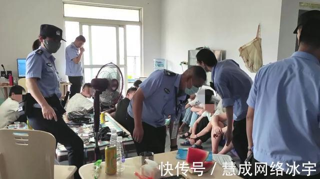 犯罪分子|网络安全有你有我 刷下脸就能日赚200你已经违法了！