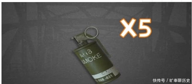 战场|刺激战场:舔包时最先拿什么?菜鸟:疯拿医疗箱,而大神只拿图四