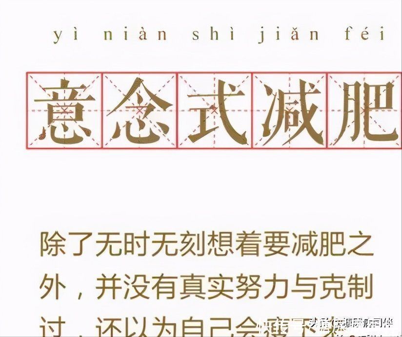 葡萄糖|糖尿病人控制不了饮食还想让血糖好,试试陈大夫给的方法