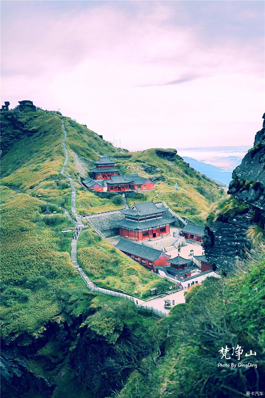 梵净山升仙之山，超越时空的净地，世间难得的一方净土