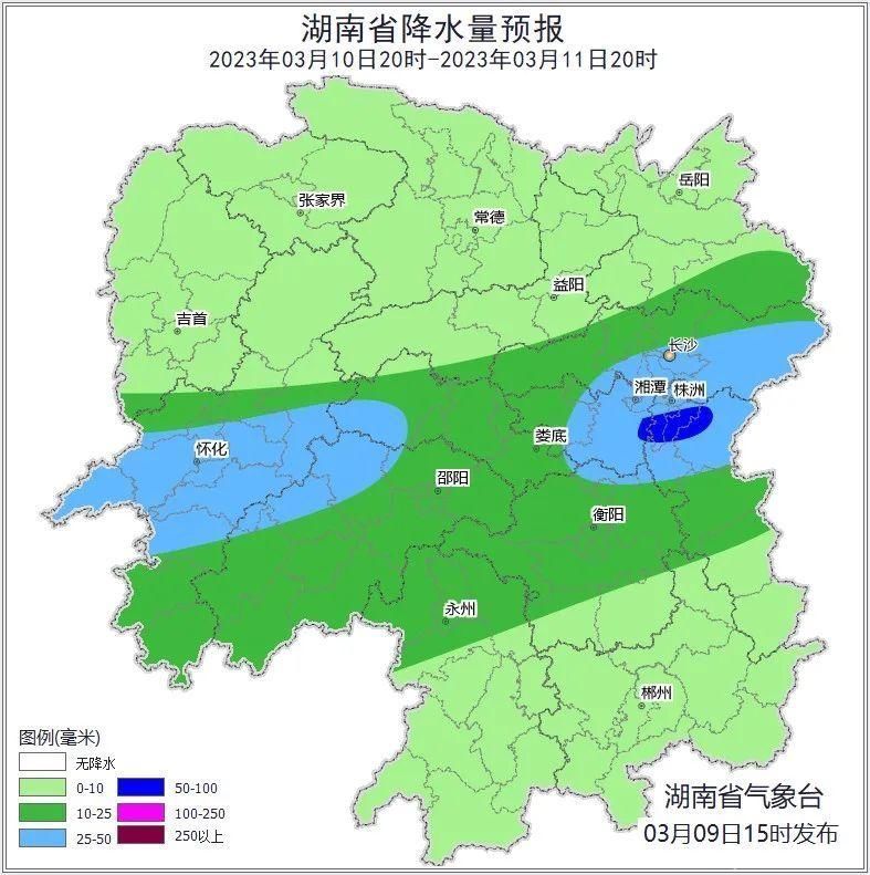 @湖南驾驶员：大雾！暴雨！出行请注意