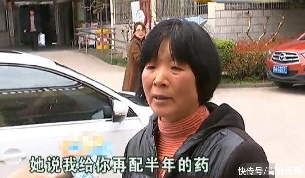  人民医院|女子医院取完绝育环后，身体不适去复查懵了，怒向医院索赔24万