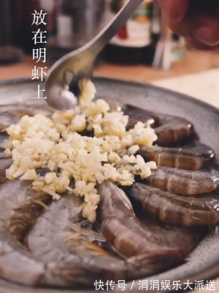煮虾究竟是冷水下锅还是水开下锅搞错这一步难怪腥味浓重!