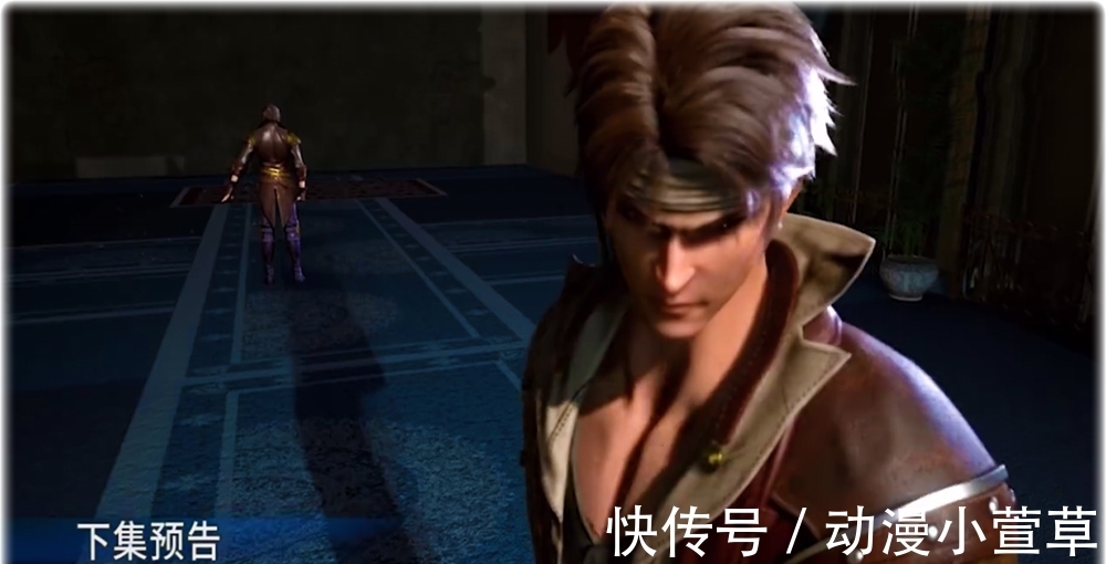 昊天宗|斗罗大陆121集预告:唐啸首曝正脸,帅气值满分,比唐昊还霸气