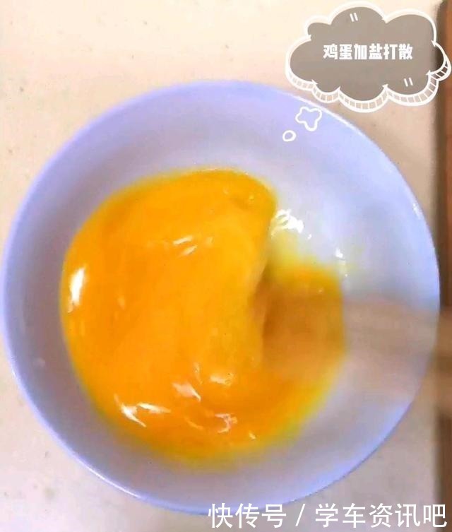 宿便|每天吃一点它,清肠道排宿便,还能防口臭,比酸奶香蕉更管用