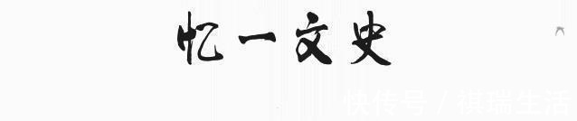 中国历史@最后的女飞贼拜和尚为师,曾用轻功盗取巨款,享年24岁