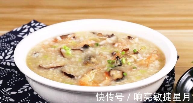 什锦海鲜粥|早餐万万不能缺席，什锦海鲜粥，清香美味，浓稠细腻，特美味！
