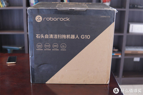 地板|地板脏了？不要犹豫，你的房间还缺一台扫地机器人！全网第一个用八宝粥做测试的博主（是否翻车）