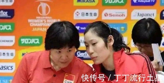 郎平|女排選帥百態(tài)星辰大海,各取所需