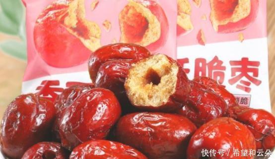 上班族|上班族“必备”的三种小零食,又健康又好吃,关键还很便宜!