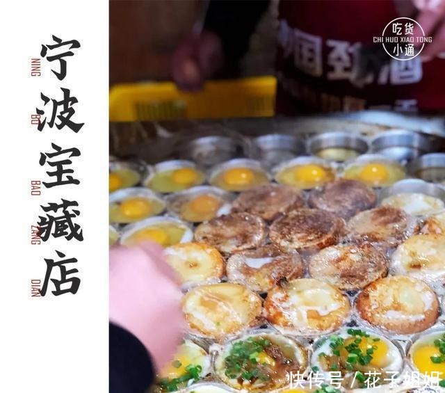 等了8年!终于吃到这个“爆款”!有人买了50个