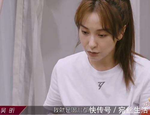 吳昕|張雨綺黃圣依帶頭搞特殊，節(jié)目組單獨準(zhǔn)備飯菜吳昕卻一口不敢嘗