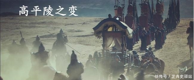 曹操|司马懿一生侍奉了五位帝王后才发动高平陵之变,他究竟在等什么?