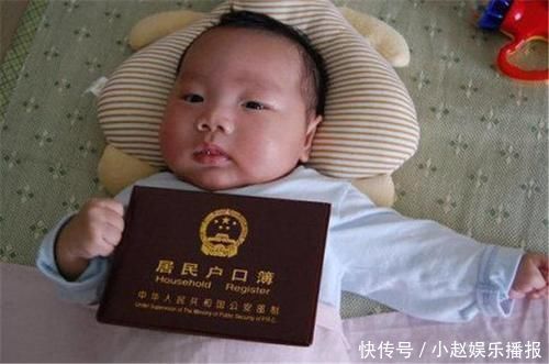小坏蛋|宝爸给娃取名“王怀”,不料上户口被打错,妈妈见后大喜就这了