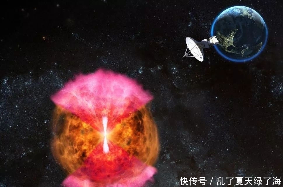 伽马射线 太阳系诞生前8000万年的中子星碰撞,给太阳系带来了什么?