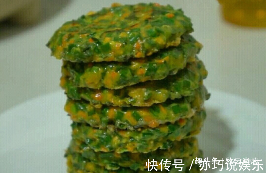 韭菜和玉米面配搭，非常适合做早餐，连吃3天都不腻啊