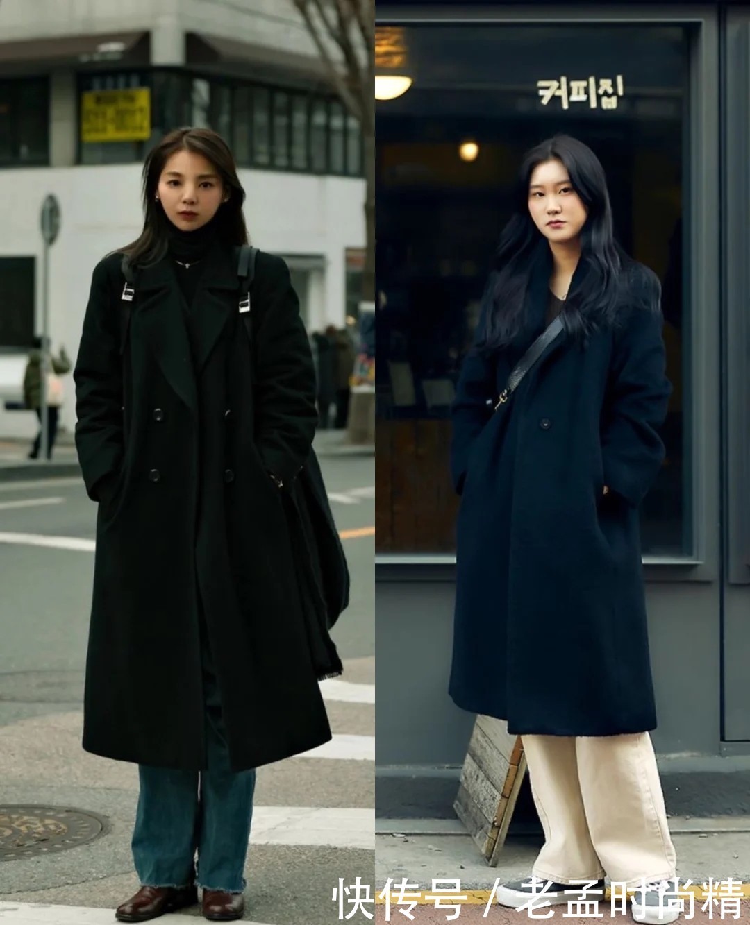 搭配|永不过时的黑色大衣, 今冬这样搭配更时髦! 回头率满满