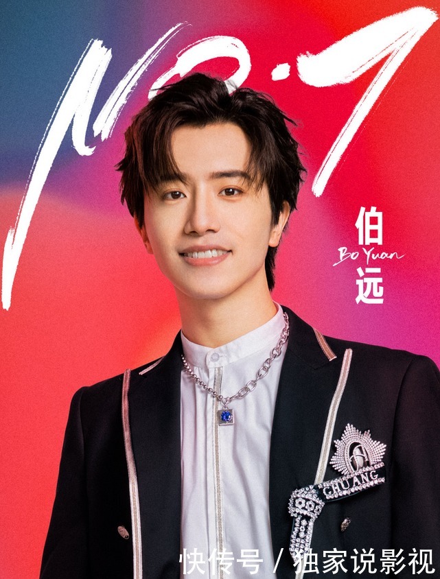 杨幂力挺周柯宇,起底INTO1成员的原公司,谁的背景更硬?