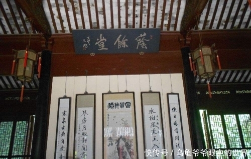 清朝|美国富婆花1.25亿买下清朝老宅,整栋打包运回国,如今成著名景点