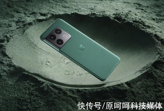 dci-p3|围观!一加10 Pro正式发布，哈苏合作伙伴，再次冲刺顶级旗舰手机
