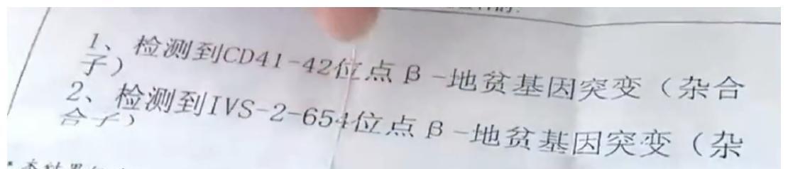 大肚子|38岁女人4年怀9次孕，3次引产，6次流产，她的故事很动人