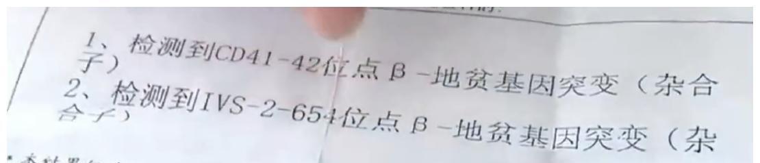 大肚子|38岁女人4年怀9次孕,3次引产,6次流产,她的故事很动人