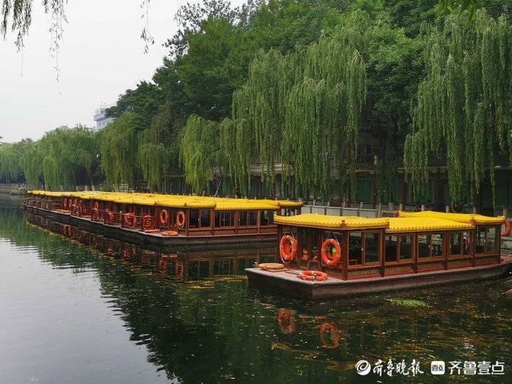 趵突泉|花百元买济南护城河游船全程票，船走到半路竟原路折返！咋回事？