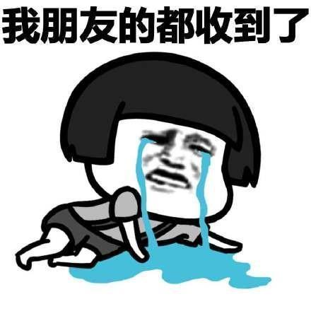 |开心段子:鲁智深散步的时候遇到史进