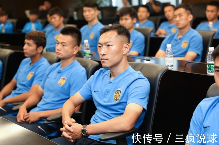 国足|吴曦究竟有没有打假球?调查组有进展,足协2个最新举动亮明态度