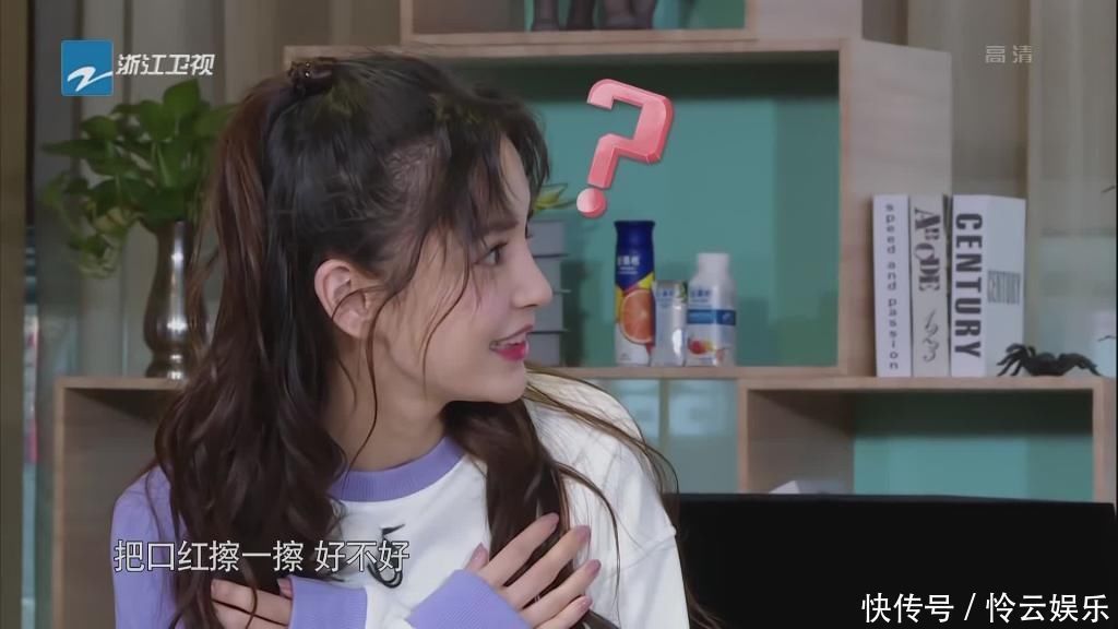 李晨|為何baby只在跑男上口紅粘牙,化妝師終于說出原因這誰敢信