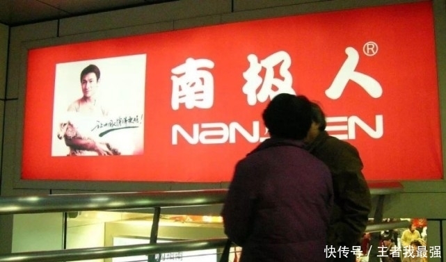 产品|生产线都没有的知名品牌,靠卖吊牌年入数亿,许多消费者都中了招